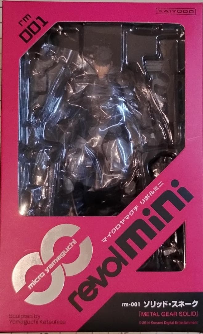マイクロヤマグチリボルミニ001 ソリッドスネーク005 サイボーグニンジャ