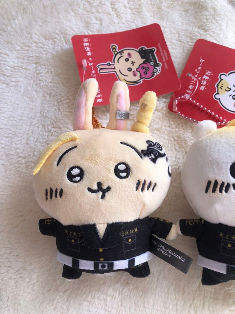 ちいかわ　東京リベンジャーズ　キーチェーンぬいぐるみマスコット　ちいリベ