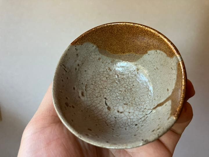 古唐津 ぐい呑 杯 古美術