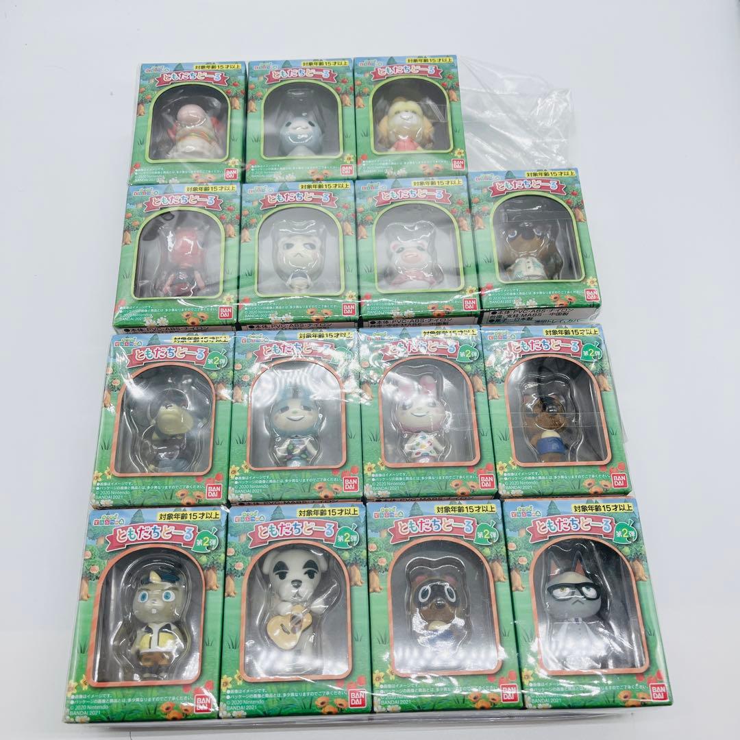 あつまれどうぶつの森　どうぶつの森　ともだちどーる　15種 16個 セット