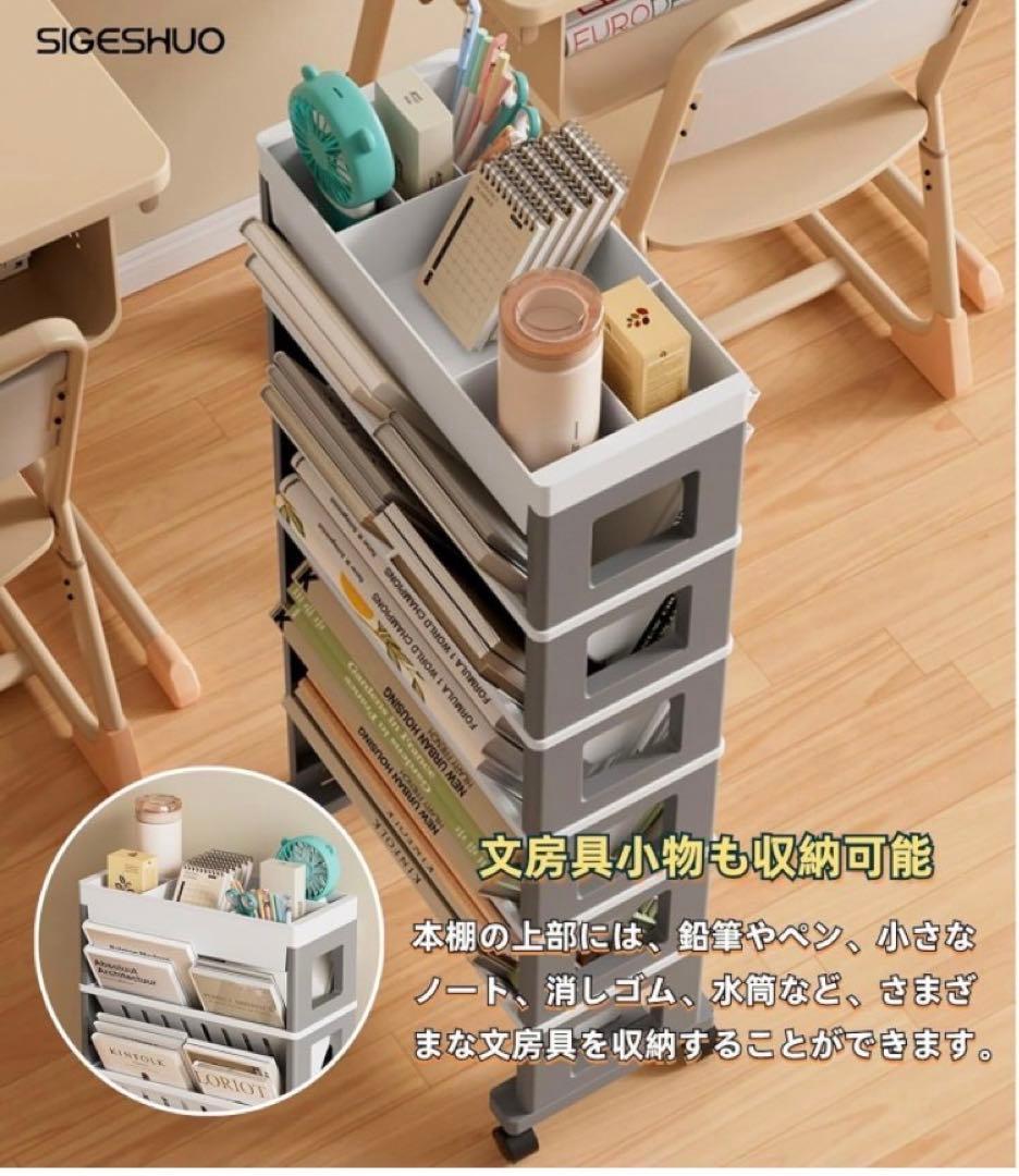 中古】 PLUS ファイルワゴン 600×350×935mm 斜め 書類収納 中古】 PLUS