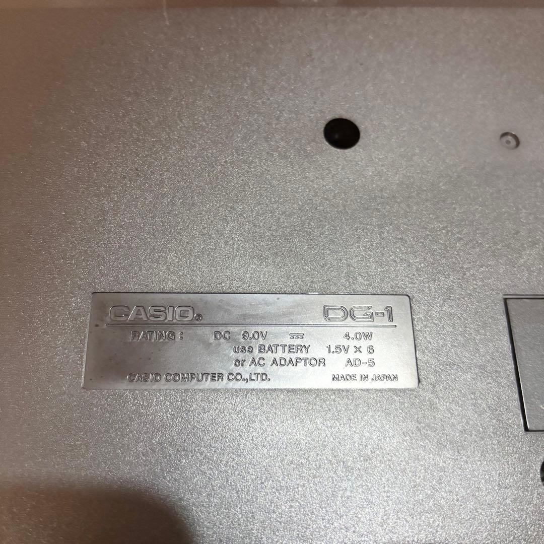 CASIO カシオ デジタルギター DG-1 アダプター付属