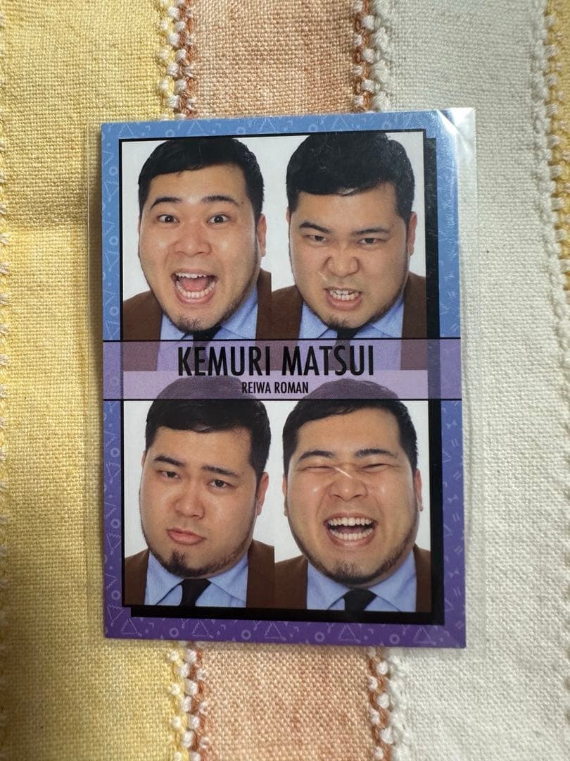 【最終値下げ】よしもとコレカ5th令和ロマン コンプリート 38/アニバーサリー