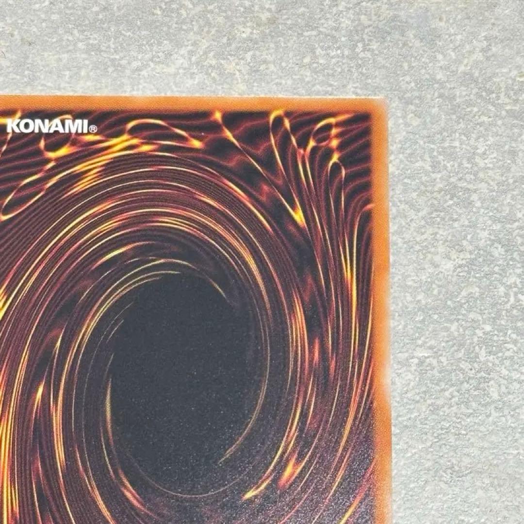 遊戯王　スタンプエディション　ブルーアイズホワイトドラゴン　STAMP プリシク