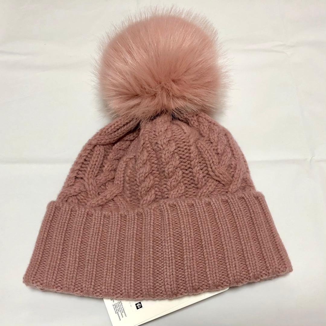 MONCLER ピンク ニット帽 ファー付き ファー ピンク系 MONCLER