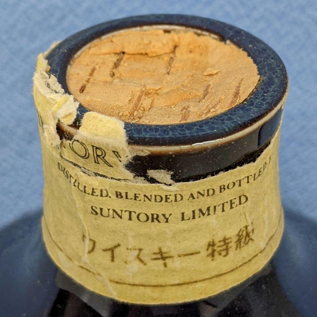 サントリー ザ・ウイスキー 特級 760ml 43％ コルク折れ 古酒 未開栓