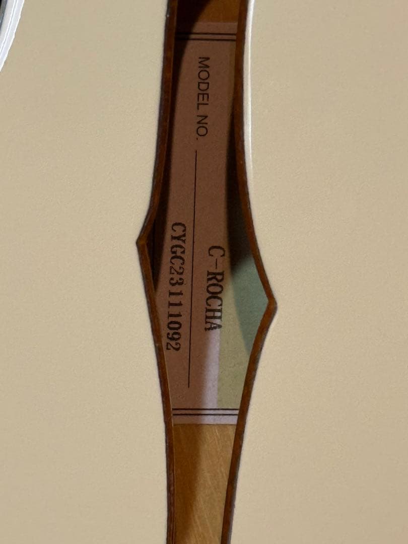 GRETSCH　Electromatic Broadkaster