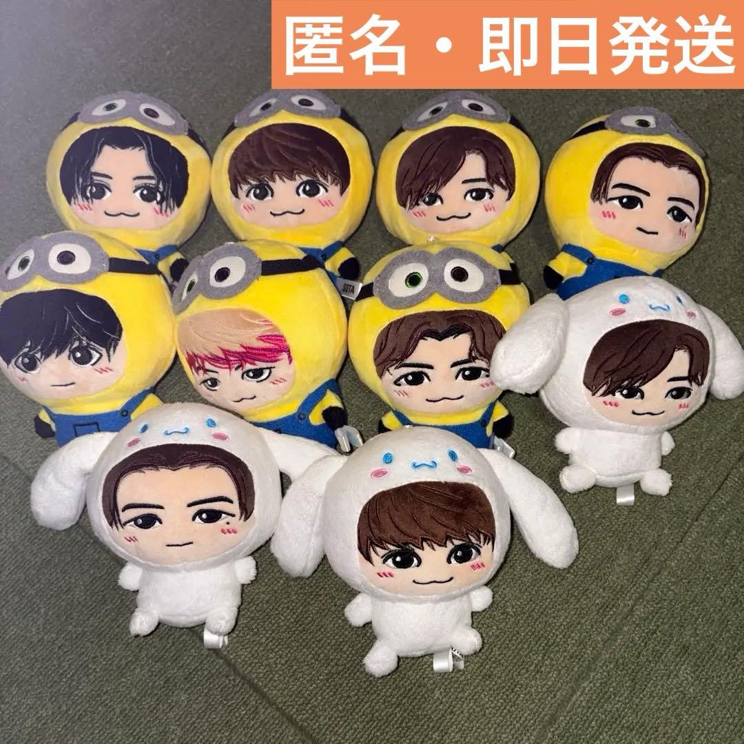 最終値下げ　FANTASTICS ミニオン　シナモン　ぬいぐるみ　まとめ売り fantastics ミニオン シナモロール ミニぬいぐるみ 八木勇征