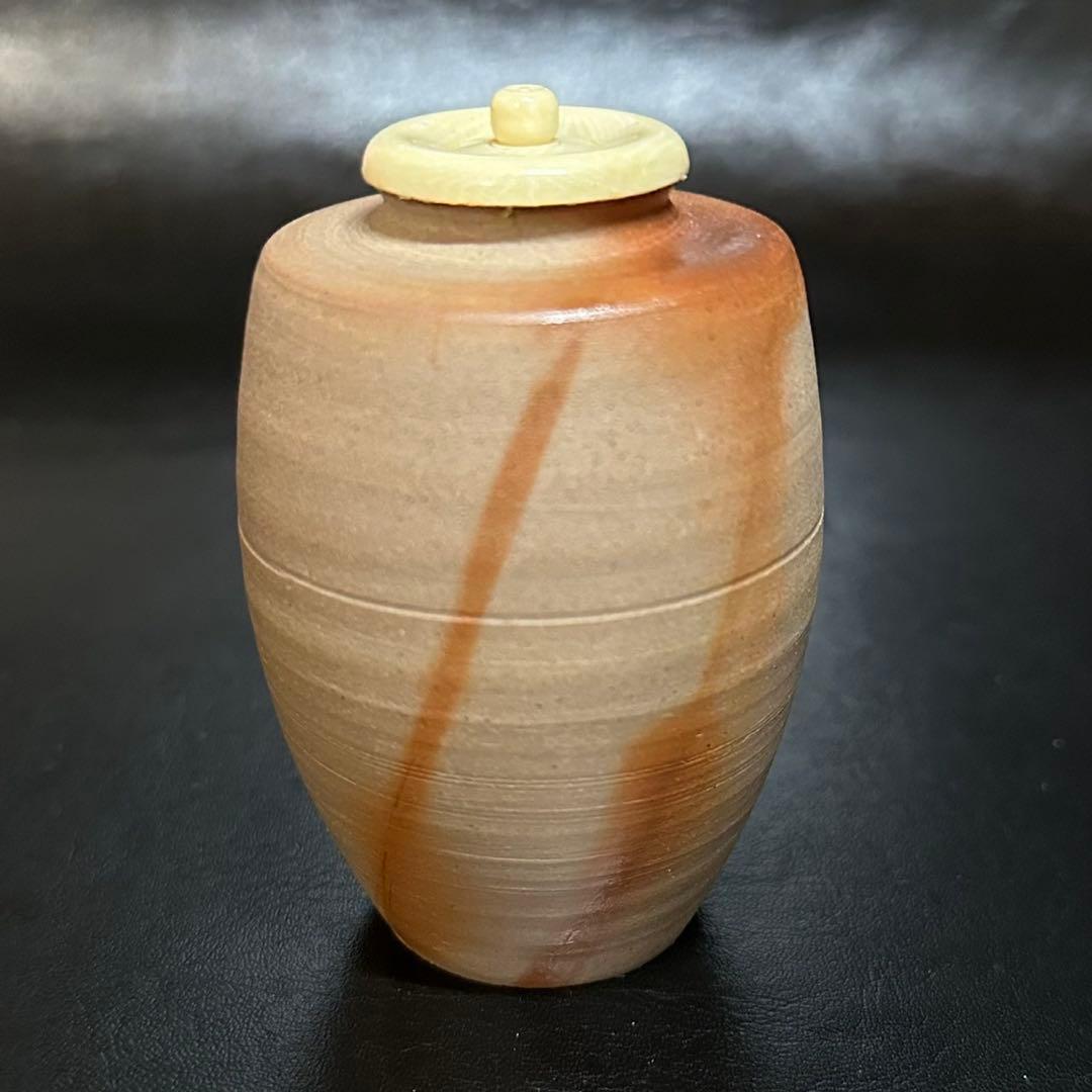 ☆ 茶道具！備前焼 火襷 肩衝茶入！二人さ静！『木村 陶峰』造！