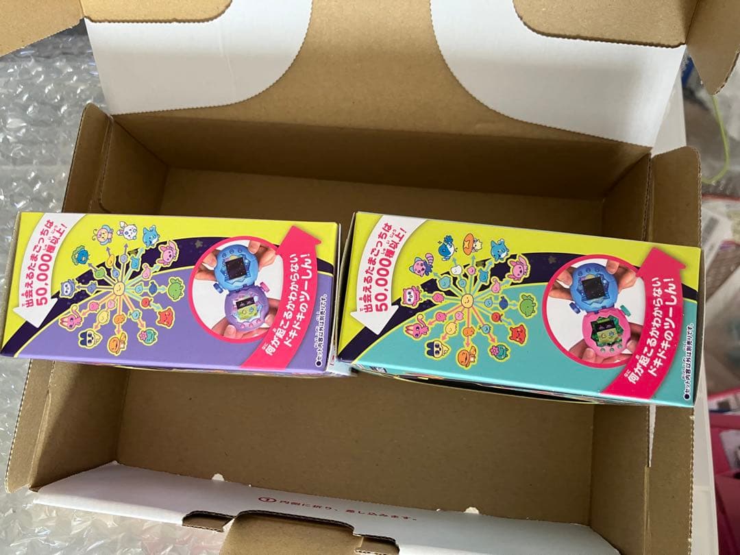 たまごっちパラダイスセット（パープルスカイ・ジェイドフォレスト）