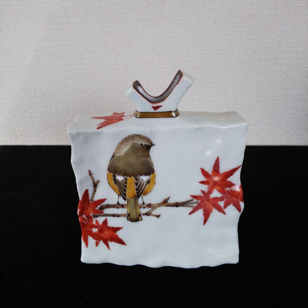 九谷焼 山田義明 小壷 紅葉に尉鶲