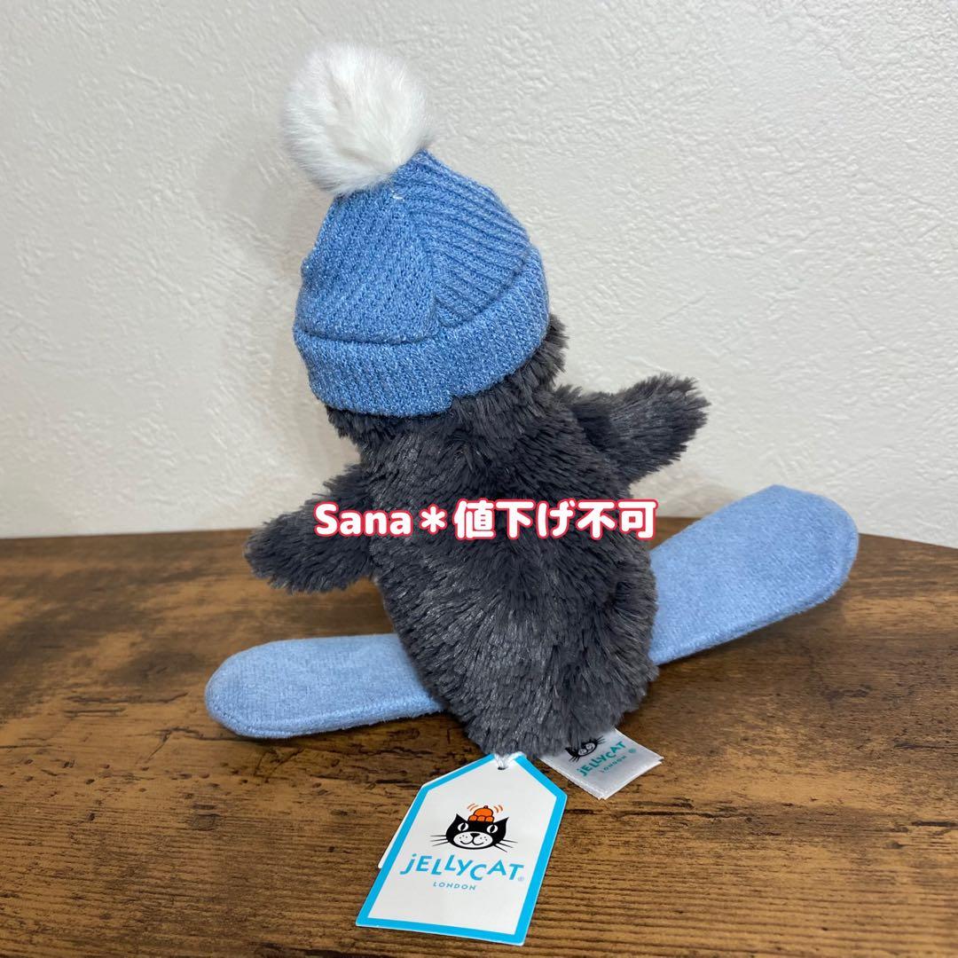 新品　ジェリーキャット　クリスマス　ペンギン　スノボー　ぬいぐるみ