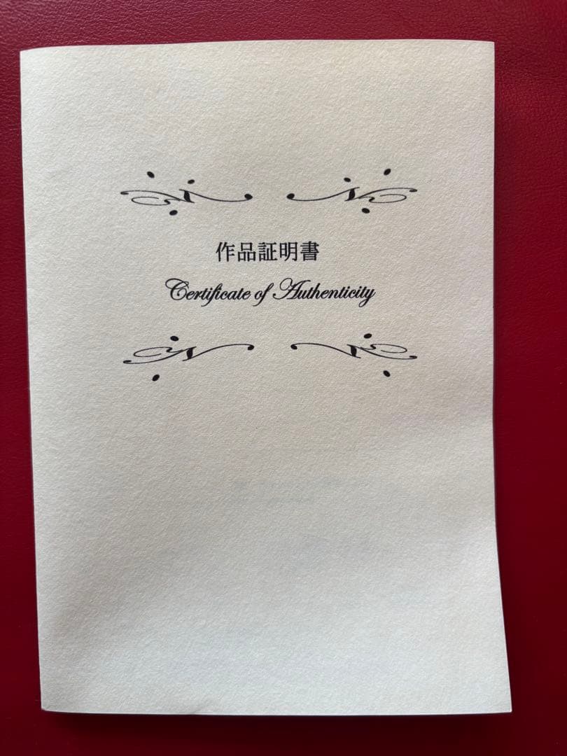 大槻香奈　「茜」　セーラー服の人物画 アクリル・ガッシュ