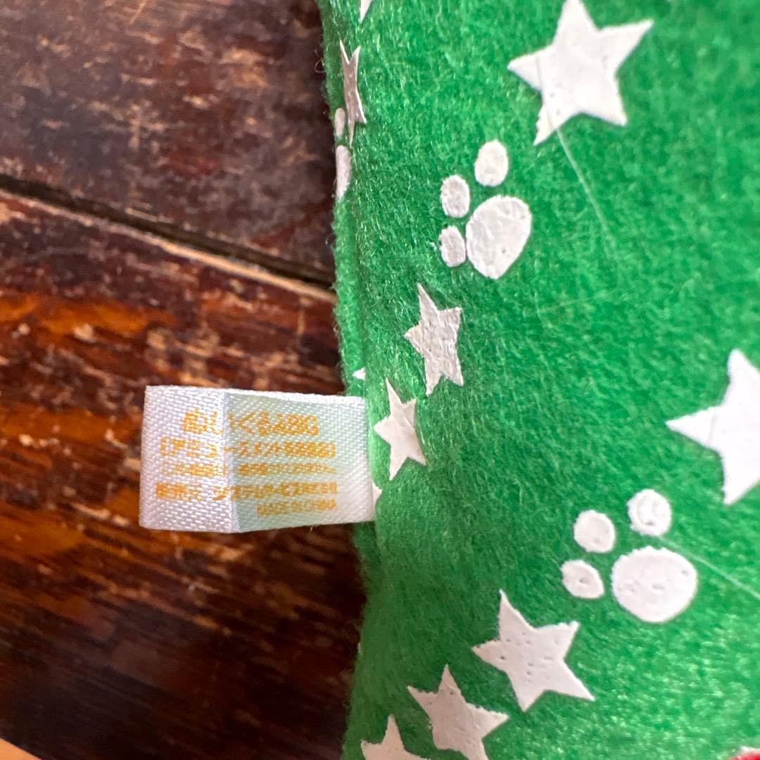 にゃんにゃんにゃんこ にゃんこバーガー にゃっプルパイ ぬいぐるみBIGタグ付き