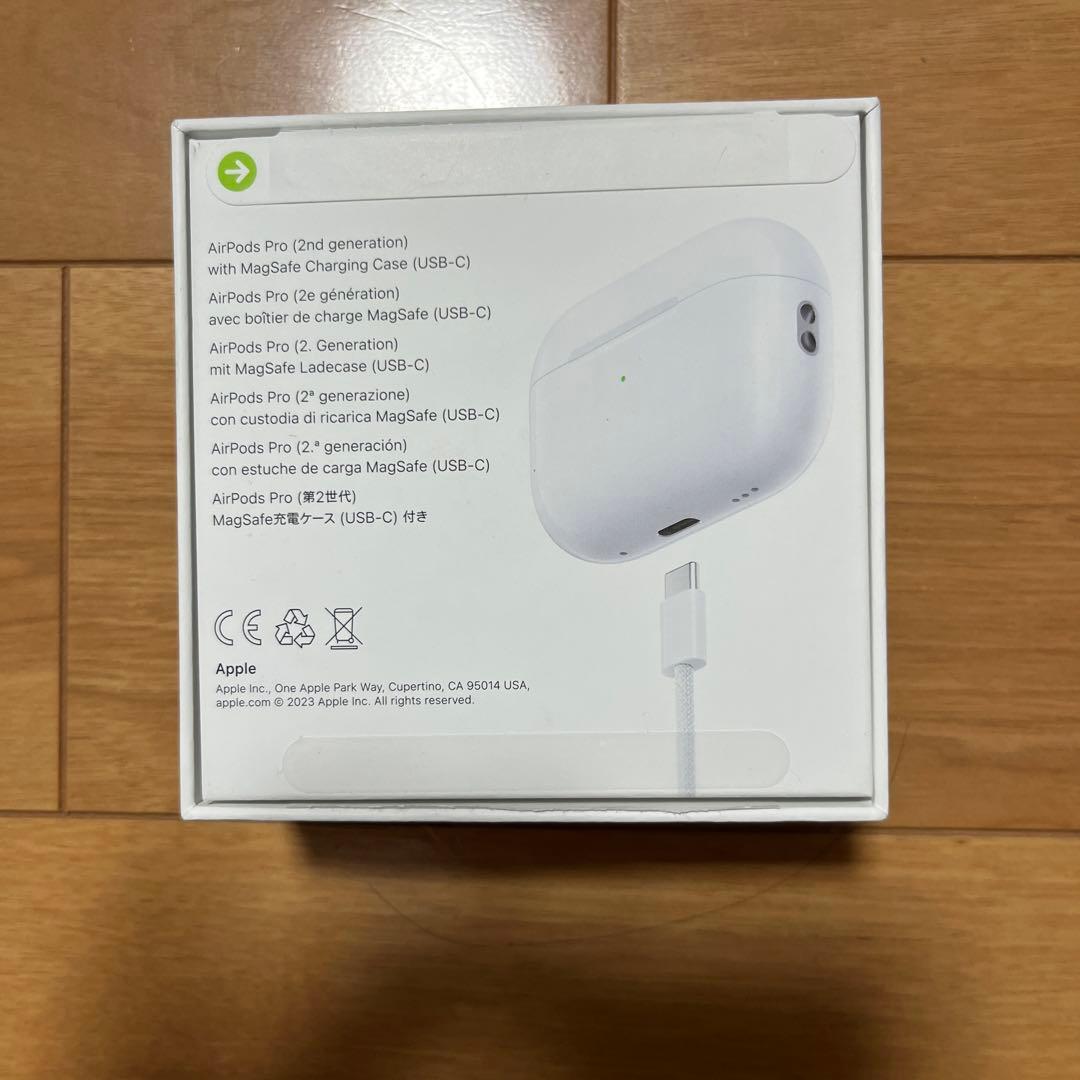 AirPods Pro（第2世代） USB Type-C 新品未開封