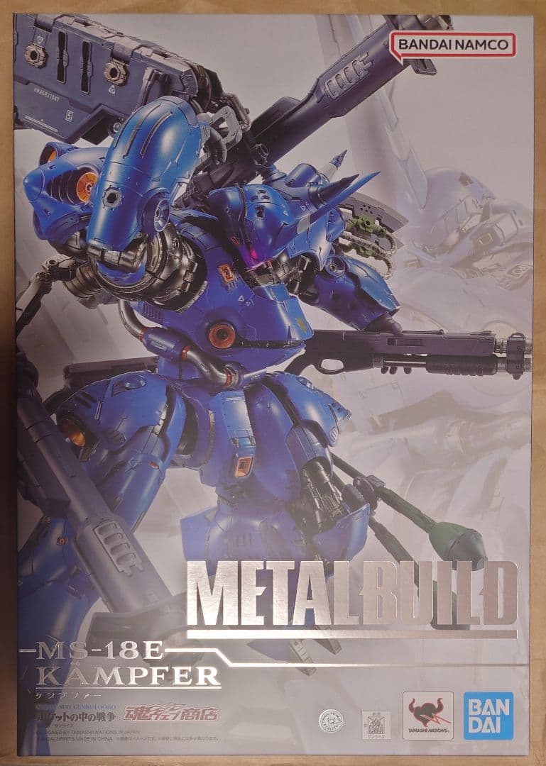 KAMPFER MS-18E METAL BUILD メタルビルド MS-18E ケンプファー 未使用