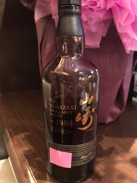 内田新哉 リトグラフ cafe' van gogh（カフェ ヴァン ゴッホ)