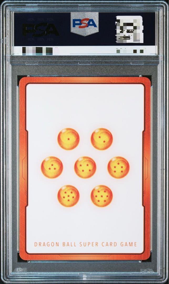 【PSA10】エナジーマーカー01 パラレル 孫悟空