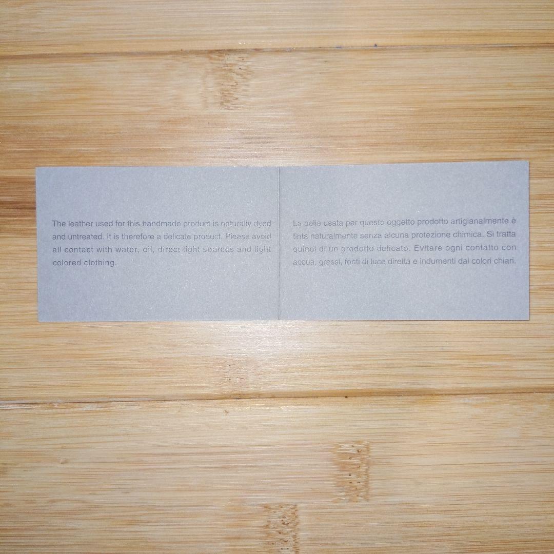 ら*む様 希少価値　ボッテガヴェネタ　クラッチバッグ