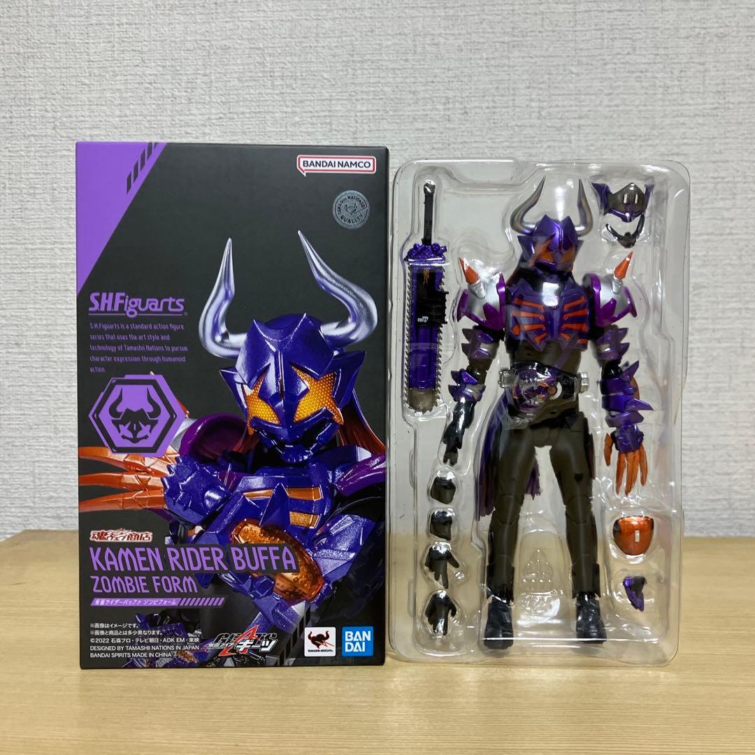 仮面ライダーガヴ DXビターガヴガヴブレイド、変身ベルト、ベイク