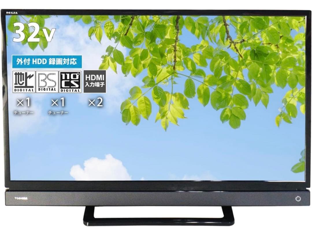 TOSHIBA REGZA 32型 品名 液晶テレビ 形名 32S21