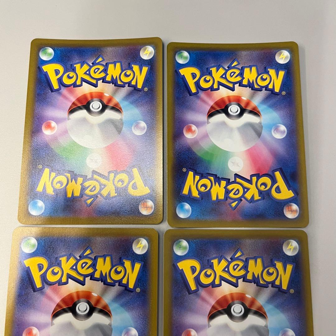 ピカチュウ CHR S10a ダークファンタズマ 073/071 4枚