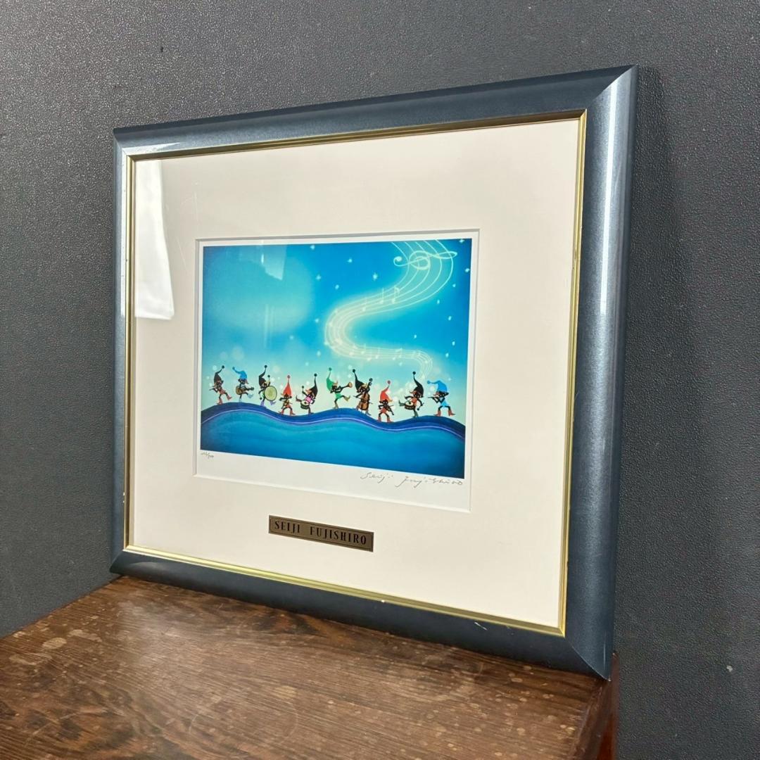 藤城清治「こびとの音楽隊」ダイヤモンドスクリーニング 直筆サイン