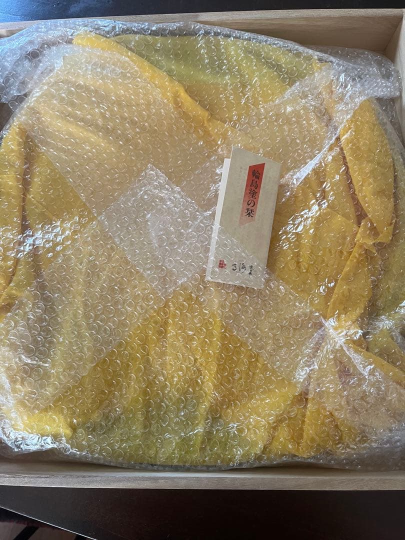 輪島塗　丸盆 沈金　松紋箱付き