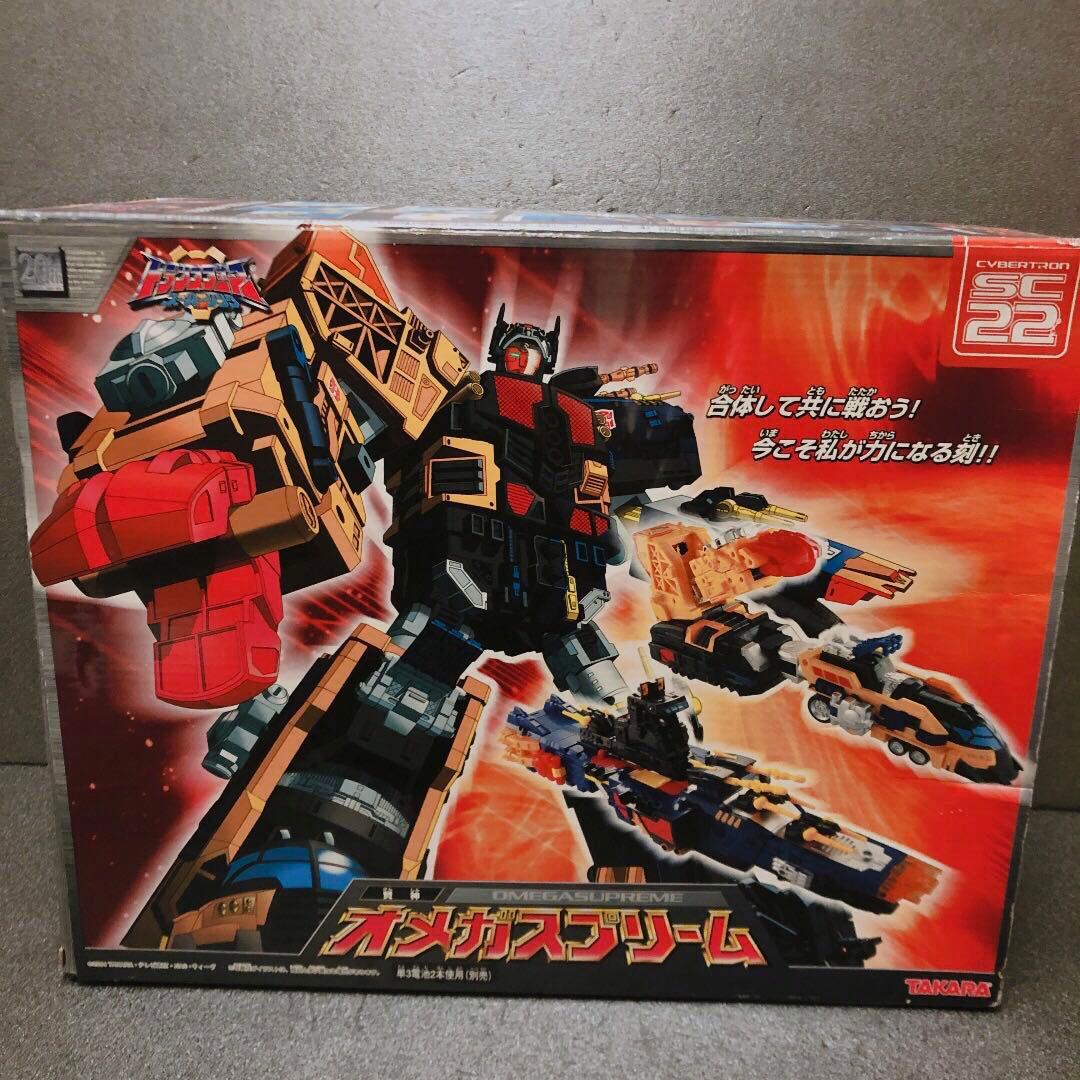 トランスフォーマー スーパーリンク SC 22 オメガスプリーム 未使用品
