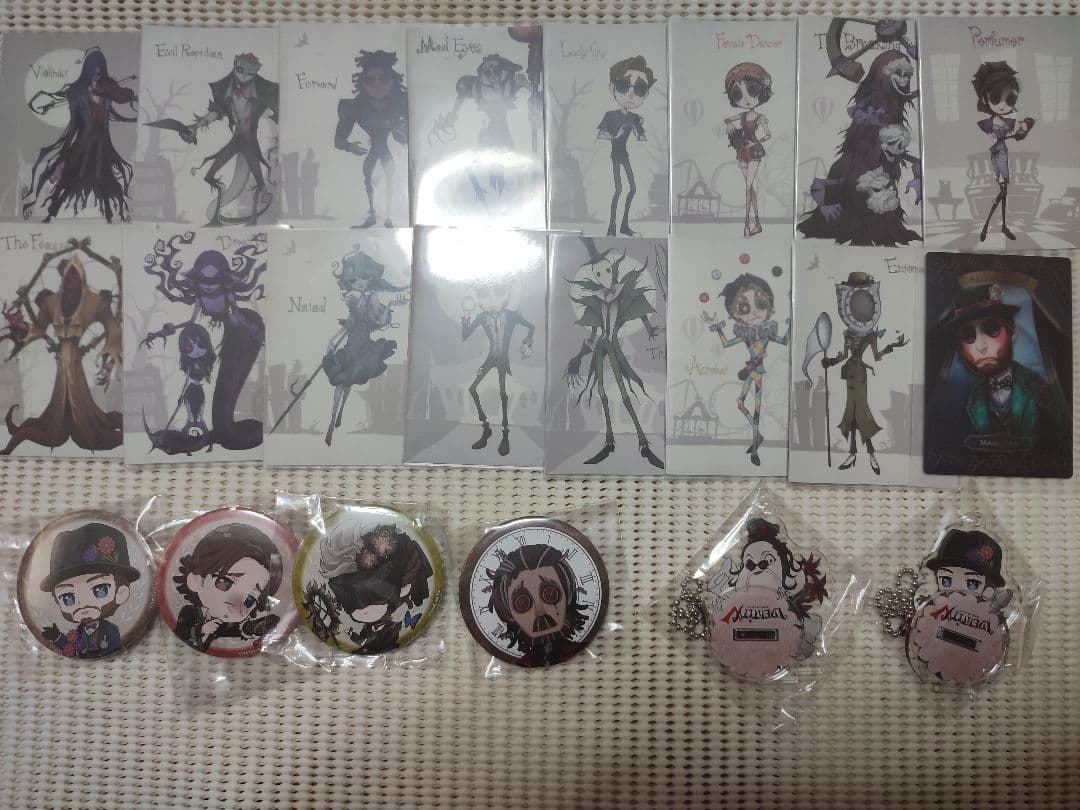 第五人格グッズまとめ売り