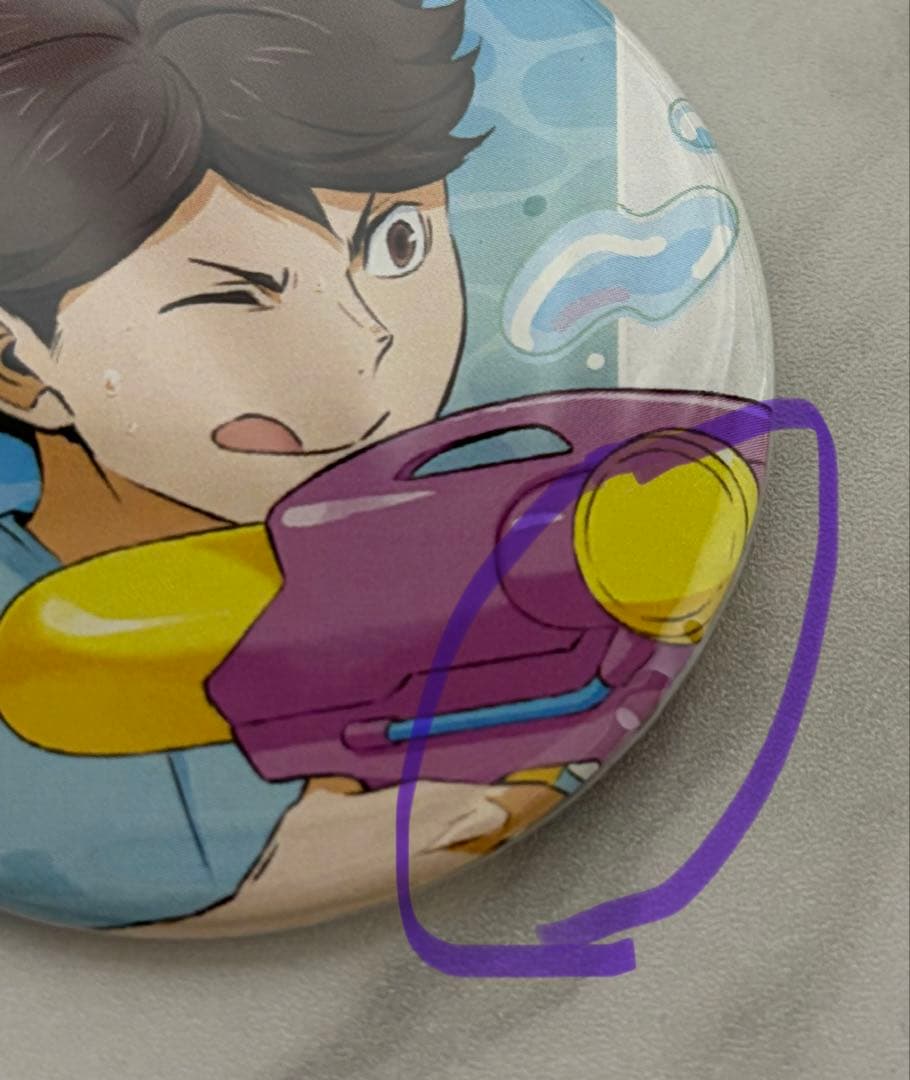 ハイキュー 及川徹 水遊び 缶バッジ サマーフェア アニメイト - メルカリ