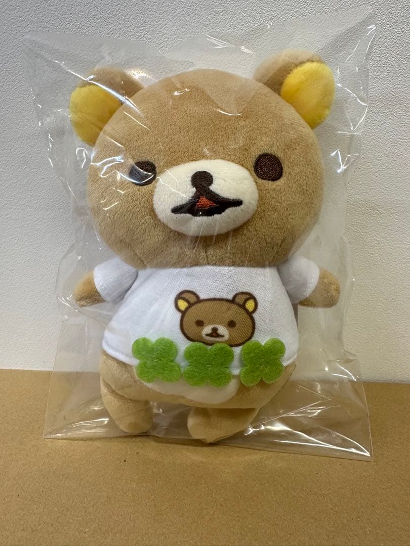 リラックマ サンエックスネットショップ ポイント引換 ぶさかわぬいぐるみ