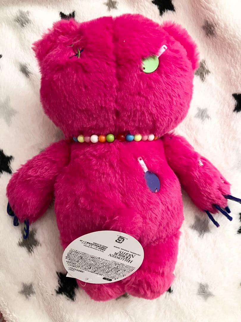 ハミクマキャンディ ぬいぐるみ ユニバーサル・スタジオ・ジャパン公式