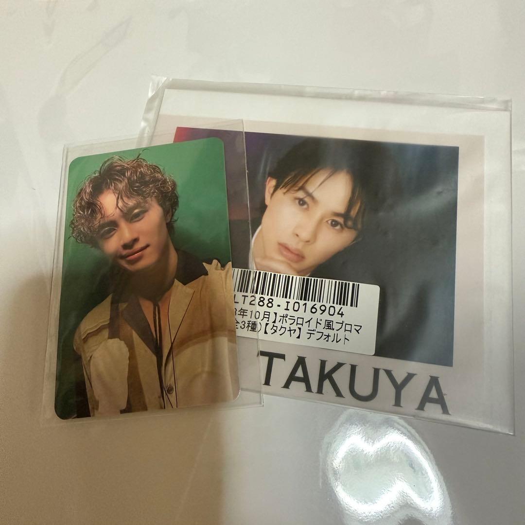 せな@プロフ必読】 超特急 タクヤ キラリ トレカ 超特急 タクヤ キラリ