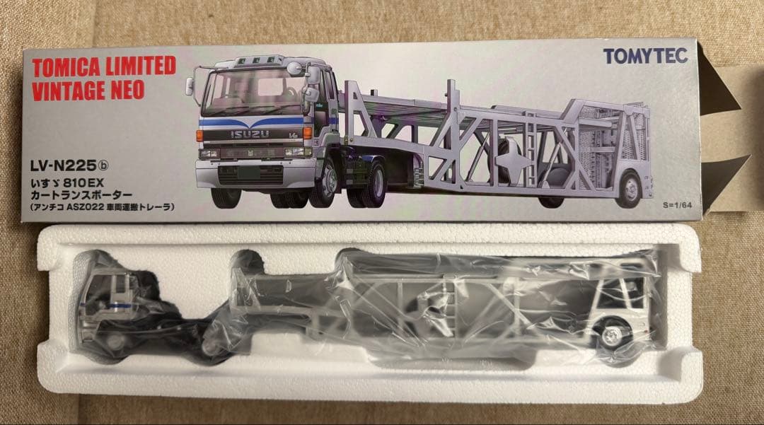 山*香様 トミカリミテッドヴィンテージLV-N225a,b いすゞ810EX