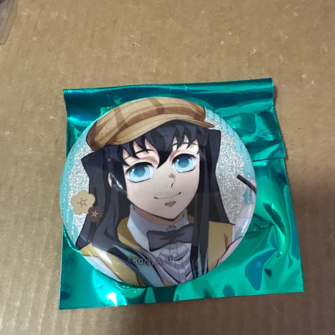 鬼滅の刃 AGF2024 純喫茶 缶バッジ 時透無一郎 - メルカリ