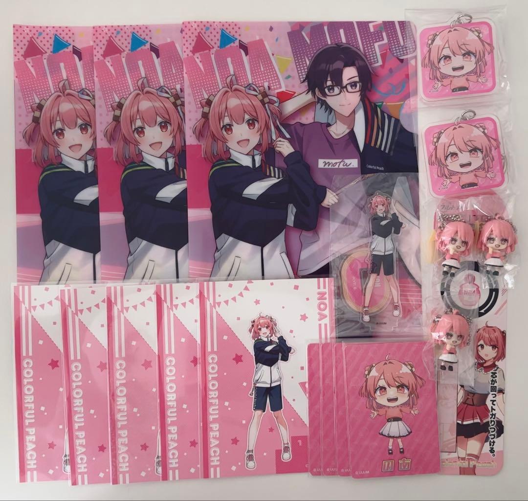 カラフルピーチ からぴち のあ まとめ売り - メルカリ