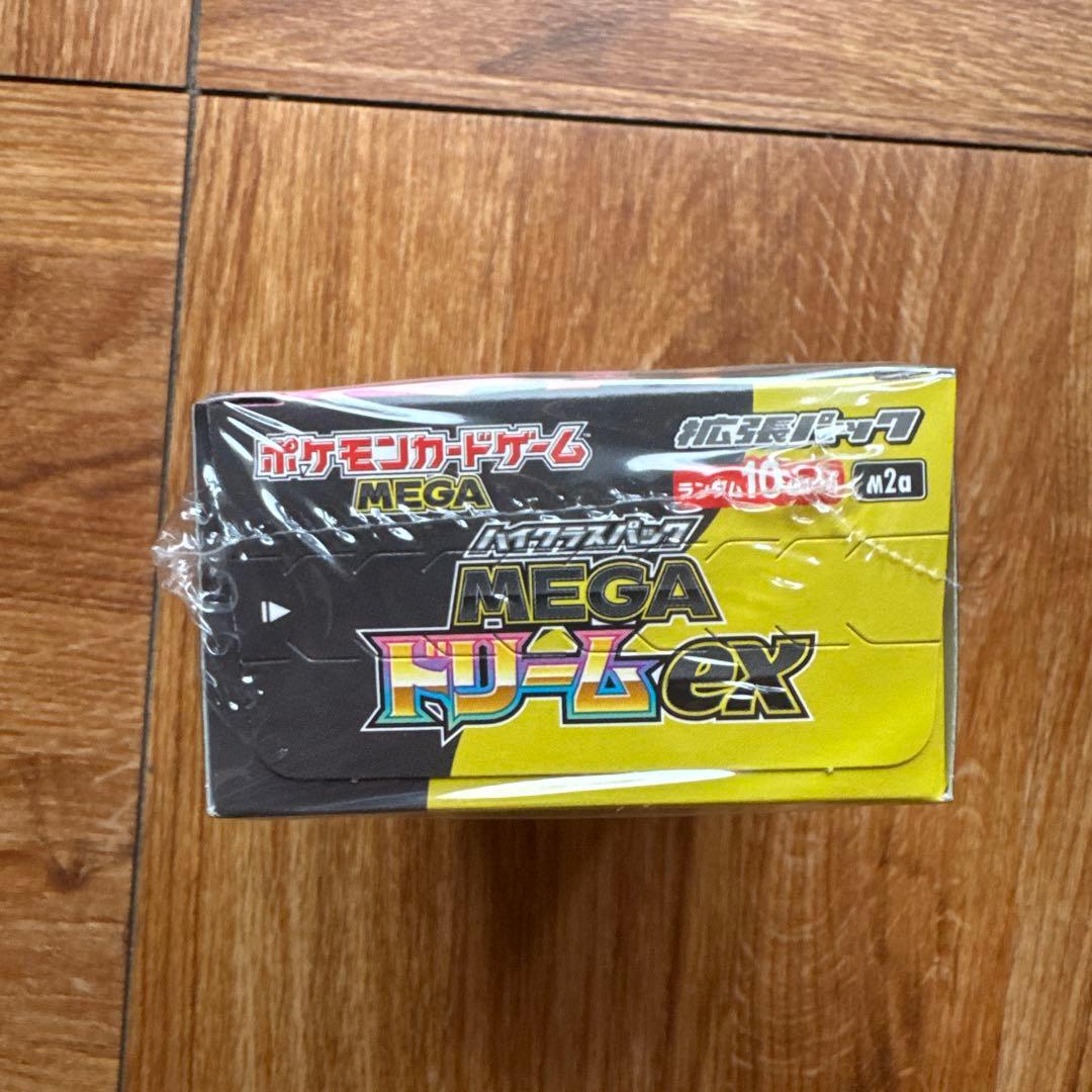 MEGAドリームex シュリンク付き未開封BOX - メルカリ