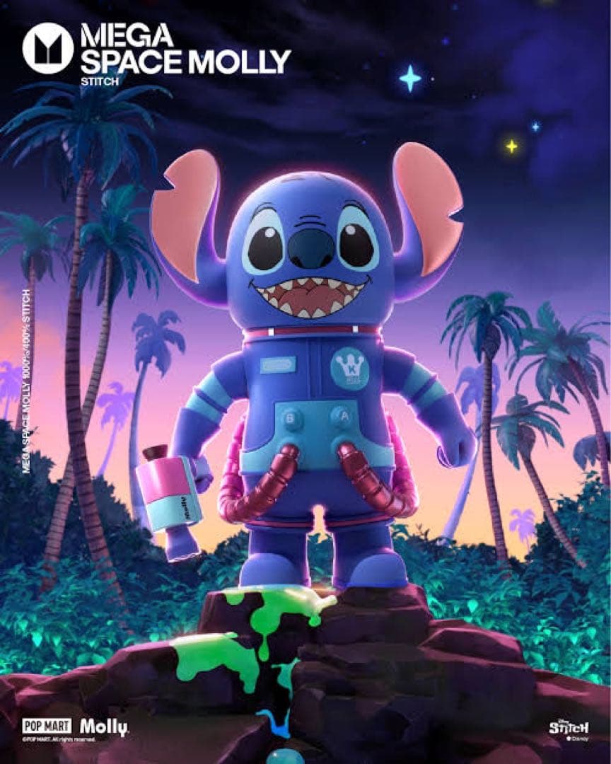 ポップマート メガ スペース モリー 400％ スティッチ Stitch MEGA