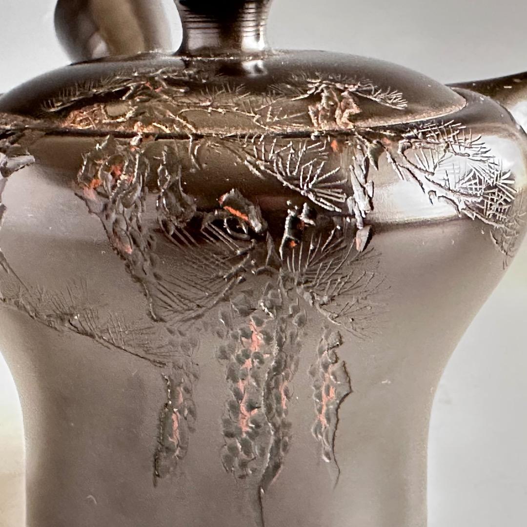 煎茶道具 常滑焼 急須 榊原賢治 共箱 茶注 陶芸 茶道具