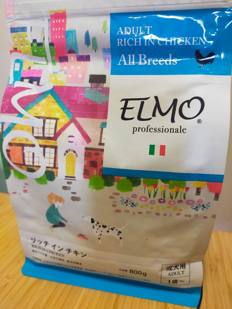 ELMO セミモイストドッグフード チキン 800g - メルカリ