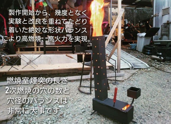 元祖発案者の作品 廃油ストーブ エコノミー 5Lタンクセット