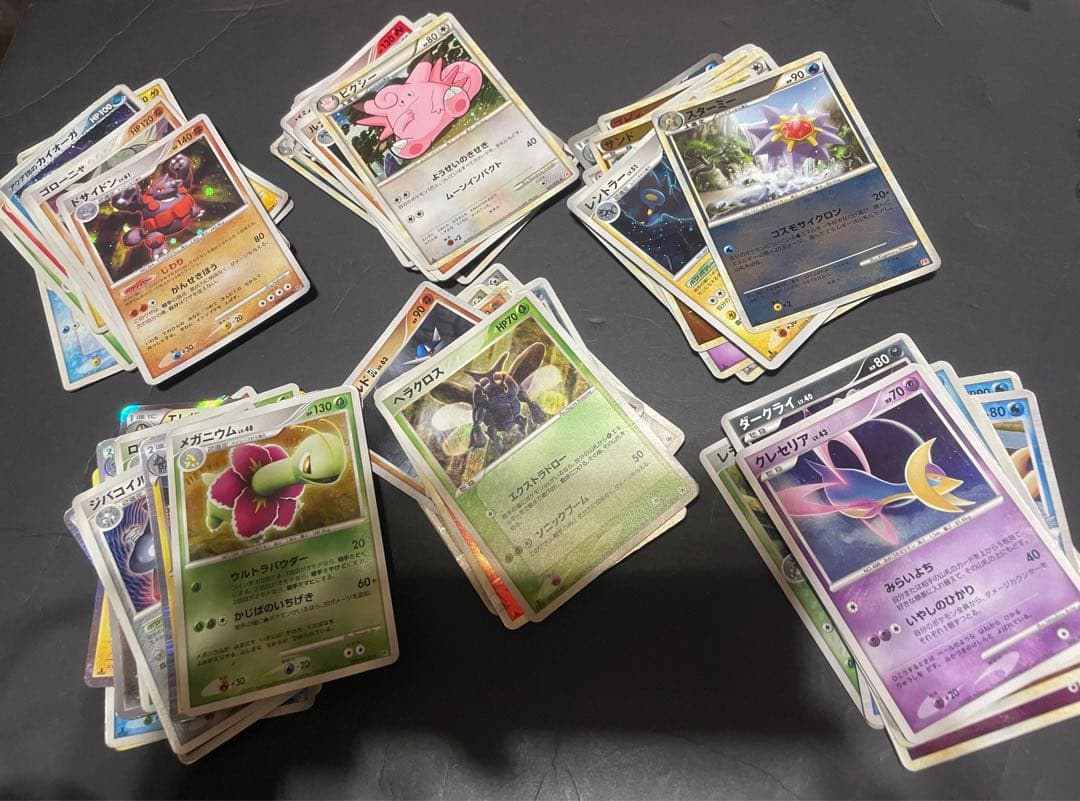 訳あり ポケモンカード ADV DP PT L等 キラのみ 60枚 まとめ売り