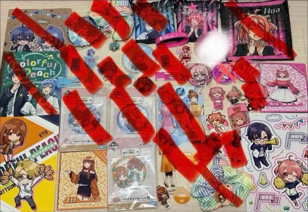 カラフルピーチまとめ売り（6ページ分ございます） 線がかかれているものは売り切れ