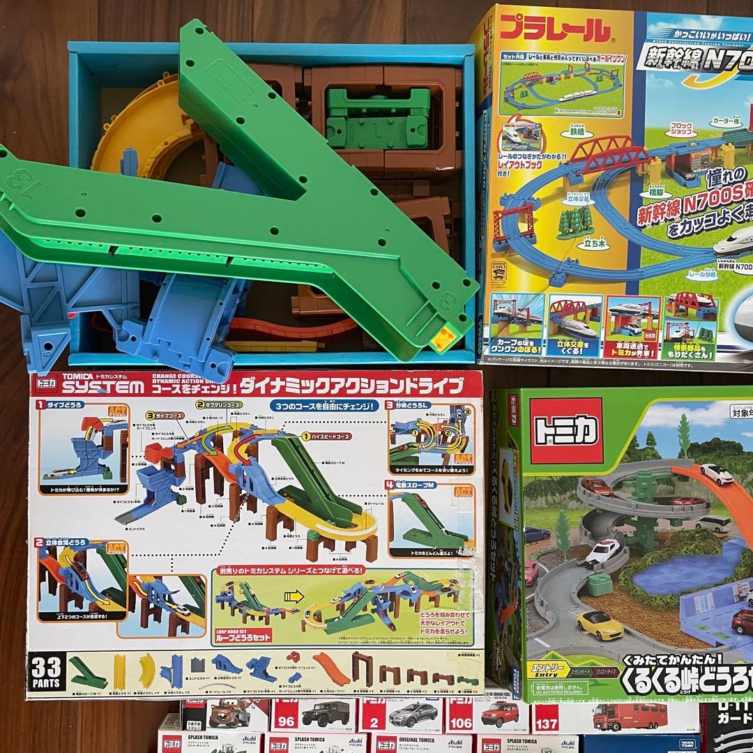 トミカ・プラレール大量まとめ売り