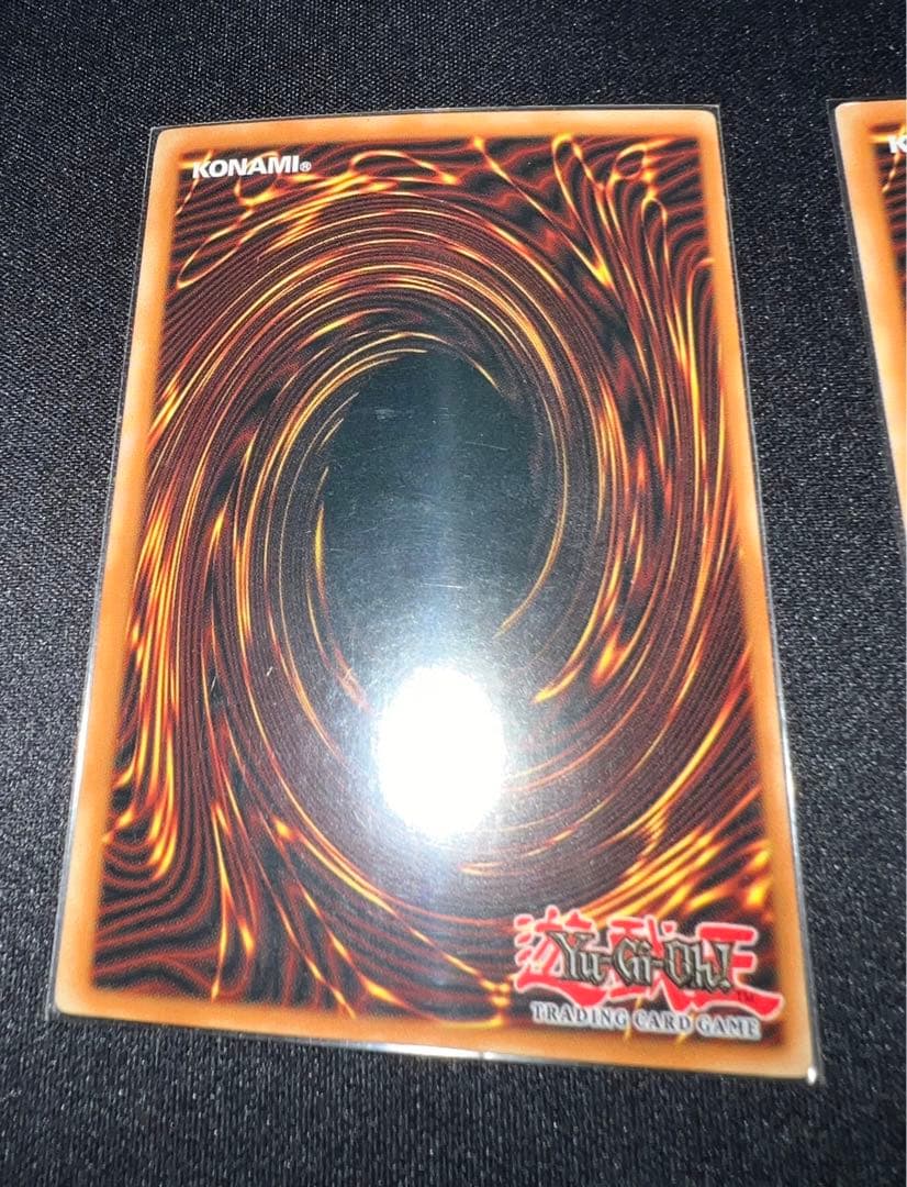 遊戯王 裁きの龍 2枚セット 英語