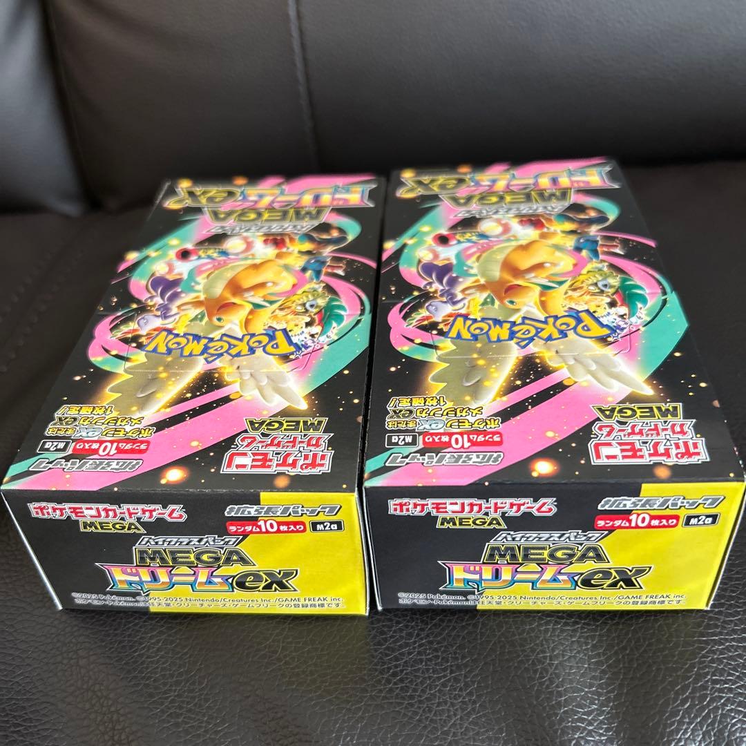 ポケモンカードゲーム MEGA ドリームEX 2boxシュリンクなしペリペリ