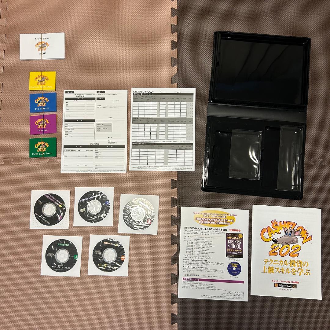 【未使用】キャッシュフロー 202 日本語版