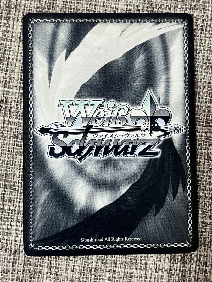 ヴァイス WS フェアリーテイル サイン SP 妖精の尻尾の魔導士 ジュビア