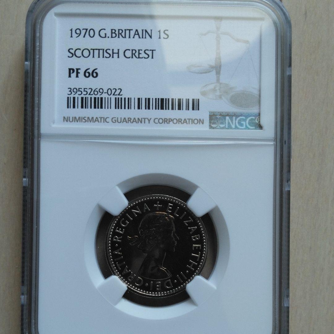イギリス1970年 1シリング硬貨 - メルカリ